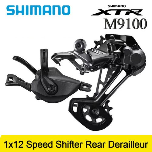 Shimano xtr m9100 1x12 speed - m9100,